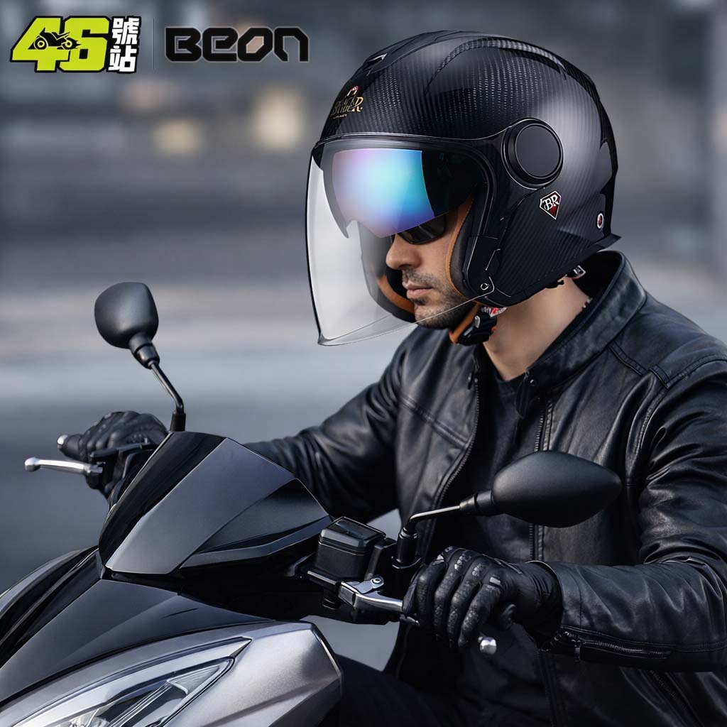 Carbon Fiber Lightweight Motorcycle Helmet - BEON BR23 Carbon Fiber 3/4 Open