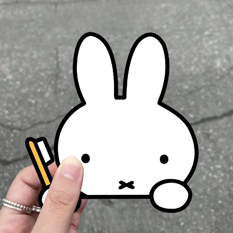 Miffy Rabbit Car Sticker Creat - Atv Parts review and price
