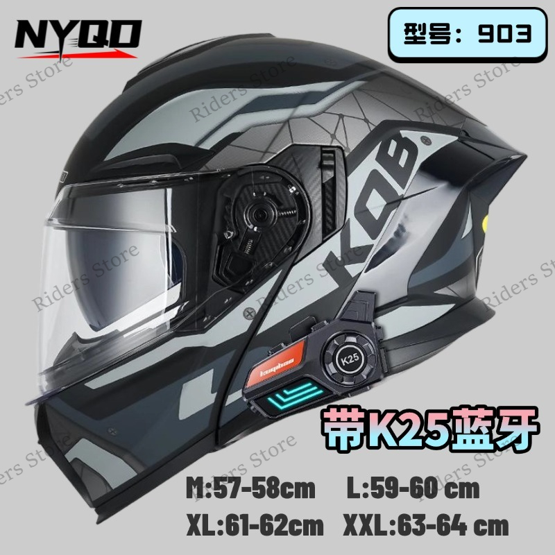 3C Certified Flip Up Motorcycl - Full Face Motorcycle Helmet With Bluetooth review and price