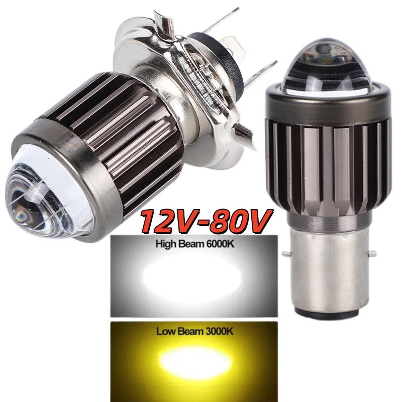 NEW 1Pc Universal H4 BA20D LED - Universal Motorcycle Led Headlight Projector review and price
