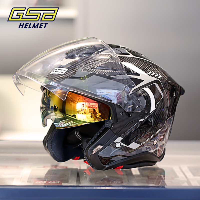 GSB Carbon Fiber Motorcycle He - Carbon Fiber Lightweight Motorcycle Helmet review and price
