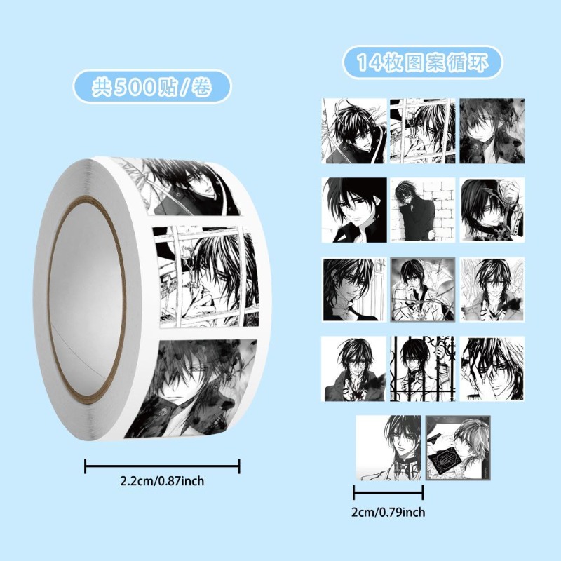 Vampire Knight Kaname Kuran500 - Atv Parts review and price