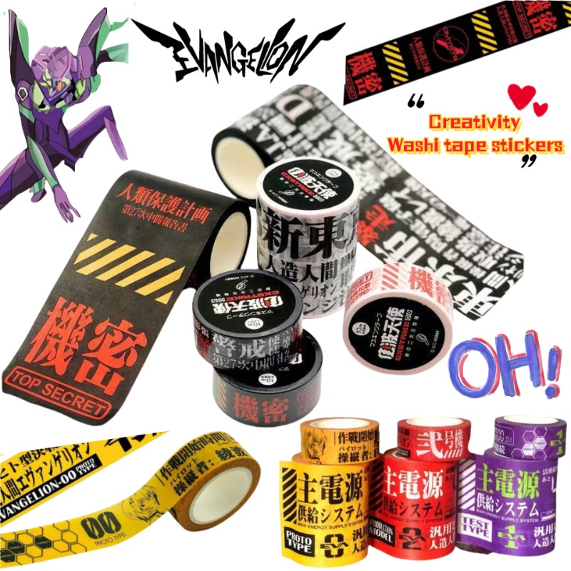 NEON GENESIS EVANGELION EVA-01 - Atv Parts review and price